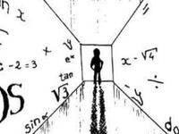 Τα μαθηματικά πονάνε;