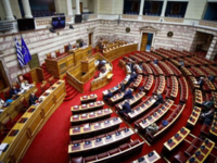 Βουλή: Ψηφίστηκε το νομοσχέδιο «Δουλειές Ξανά»