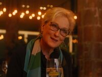 Μέριλ Στριπ, Κάντις Μπέργκεν & Νταιά...