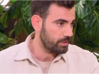 Νίκος Πολυδερόπουλος: «Ο έρωτας είναι αδάμαστος»