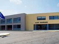 ΔΟΥ Χαλκίδας: «Φακελάκια», τεφτέρια και ...