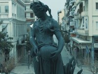 Η σιωπή της Πάτρας από ψηλά στην εποχή τ...