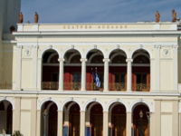 Φωταγωγείται το Δημοτικό Θέατρο την Παρα...