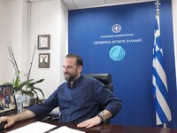 Ενημέρωση για την απογραφή που θα γίνει ...