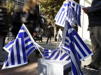 Πάτρα: Με τι καιρό θα κάνουμε παρέλαση; ...