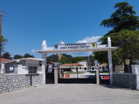 Σέρρες: Συνελήφθη 67χρονος αλλοδαπός για...