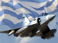 Τελετή Μνήμης πεσόντων Αεροπόρων την Κυρ...