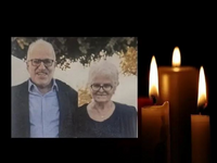 «Μαζί στη ζωή και στον θάνατο»- Ζευγάρι ...