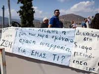 Blue Horizon: Σε 24ωρη Πανελλαδική απεργ...