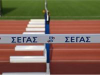 Οι 729 αθλητές και αθλήτριες που εντάχθη...