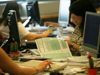 Η Εφορία διαγράφει τις προσαυξήσεις εάν ...