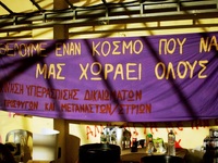 Πόσοι μετανάστες ζουν σήμερα στην Αχαΐα;...