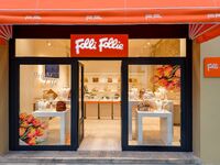 Μοναδική εμπειρία shopping με τη λαμπερή...