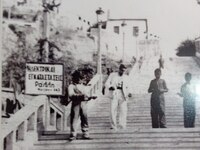 Όταν πρωτομπήκε ηλεκτρικό φως στις σκάλε...