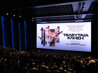 "Τελευταία Κλήση": Πραγματοποι...