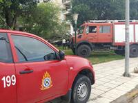 Τους κάλεσαν για φωτιά στα Βραχνέικα αλλ...