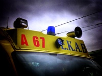 Εξάχρονος στη Ζάκυνθο έπεσε σε τζαμαρία ...