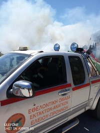 Φωτιά στην Κεφαλονιά: Μέσα στο χωριό Καπανδρίτι οι φλόγες- ΦΩΤΟ & ΒΙΝΤΕΟ Φωτιά στην Κεφαλονιά: Μέσα στο χωριό Καπανδρίτι οι φλόγες- ΦΩΤΟ & ΒΙΝΤΕΟ