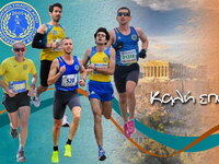 Επιτυχίες των Αχαιών στο πανελλήνιο πρωτ...