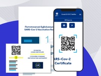 Πάτρα: Κάνατε πρόσφατα τη δεύτερη δόση ε...