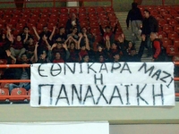 Στο πλευρό της Εθνικής η Παναχαϊκή Γ.Ε. ...