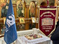 Μνημόσυνο τελέστηκε από τον Παγκαλαβρυτι...