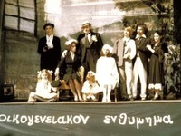 Καθολική θλίψη στην Πάτρα που αποχαιρετά...