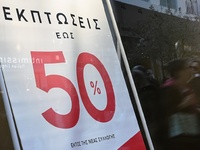 Κατάρρευση τζίρου στις εκπτώσεις σε Πάτρ...