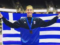 Ευρωπαϊκό Κ21: Ο Σωτήρης Μιχόπουλος στο ...