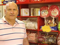 Πάτρα: Την Τετάρτη το «τελευταίο αντίο» ...