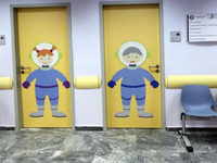 Αγρίνιο: Στο νοσοκομεία παιδί 2,5 ετών γ...