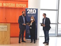 Ο Περιφερειάρχης εγκαινίασε την έκθεση «...