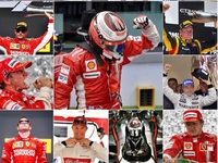 Τέλος εποχής τη Φόρμουλα 1 - Εγκαταλείπε...