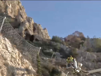 Επιτροπή διερεύνησης για τη διακοπή της ...