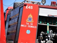 Φωτιά: Μια σύλληψη για εμπρησμό από αμέλ...