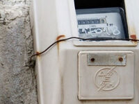 Πάτρα: Αγενής υπάλληλος της ΔΕΗ έκοψε το...