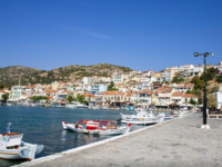 Daily Express για Σάμο: Το ελληνικό νησί...