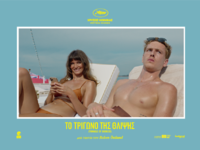 Το γυρισμένο στην Ελλάδα "Τρίγωνο τ...