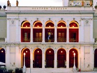 Πάτρα: Τέλη Ιουνίου αναμένεται η επιλογή...