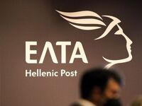 ΕΛΤΑ: Κλείνουν 25 καταστήματα - "Λο...