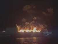 Στην Κέρκυρα οι επιβάτες του Euroferry O...