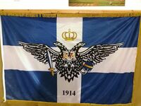 Πάτρα: Αλυτρωτικά μηνύματα στην εκδήλωση...