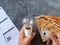 Αυτό είναι το σχέδιο για την επιδότηση ρ...