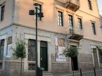 Ο Δήμος Αιγιαλείας διαμορφώνει Τοπικό Σχ...