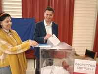 Νέα Πολιτική Γραμματεία εξέλεξαν τα μέλη...