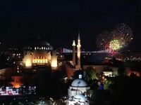 Προκλητικό τουρκικό ΥΠΕΞ: Καλούμε την Ελ...