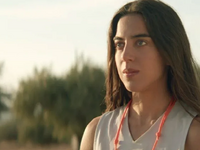 Το παιδί: Μια αναπάντεχη επίσκεψη στο σπ...