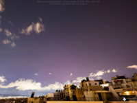 Το Βόρειο Σέλας έφτασε και στην Ελλάδα –...