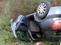 Βγήκε από τον δρόμο και κατέληξε σε χωρά...