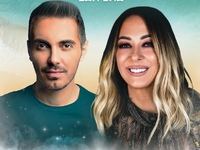 Ακυρώνεται η συναυλία της Μελίνας Ασλανί...